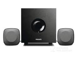 SPA1305 Active Woofer 2+1